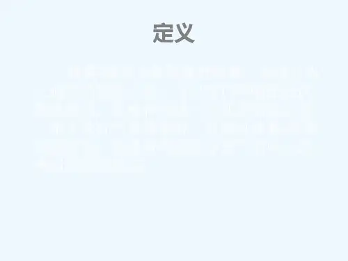 球囊面罩的临床应用