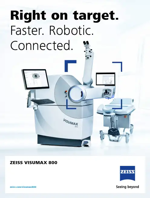 ZEISS VISUMAX 800 眼科仪器说明书