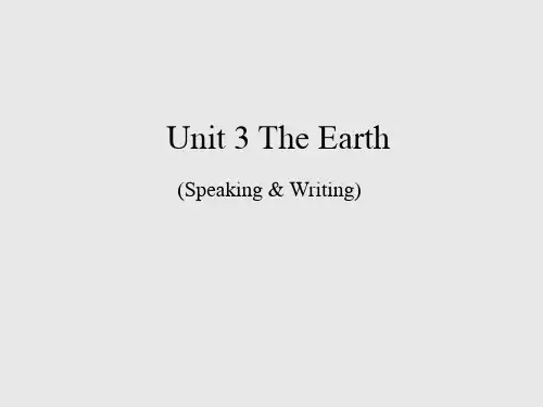 沪教版(初中一年级)七年级英语上册：Unit 3  The Earth(Speaking