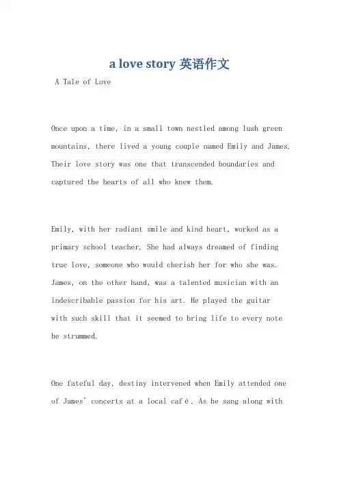a love story英语作文120字