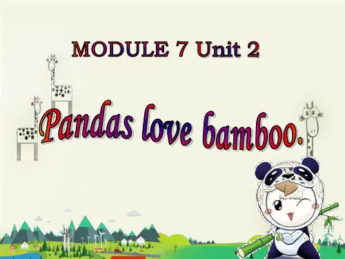《Pandas love bamboo》5  图文