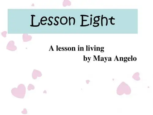 自考高英上册Lesson 8