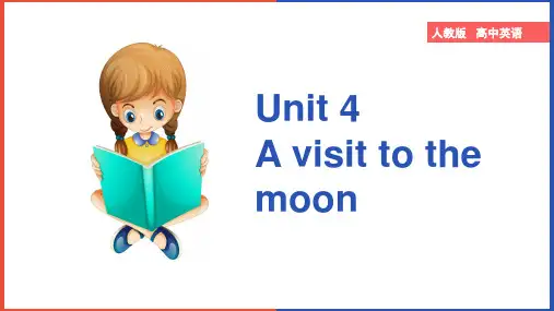 高中英语人教版必修3《Unit4 Astronomy the science of the star