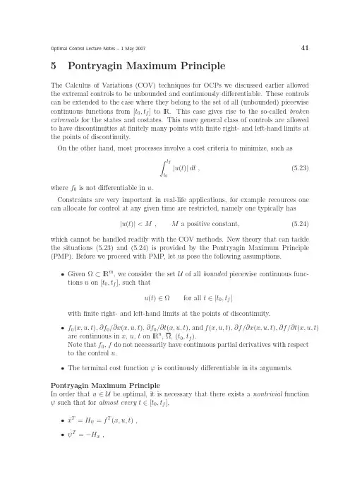 Pontryagin Maximum Principle
