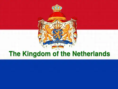 Kingdom of the Netherlands(荷兰)英文国家介绍