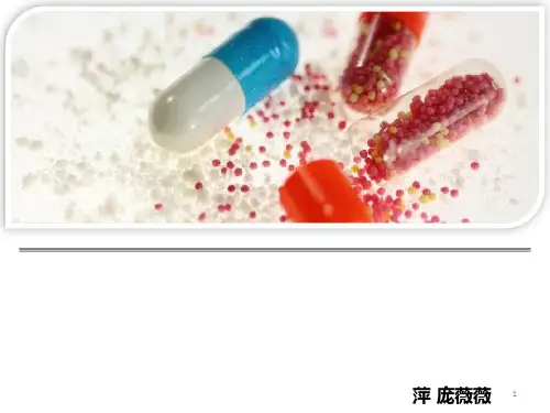 乙基纤维素