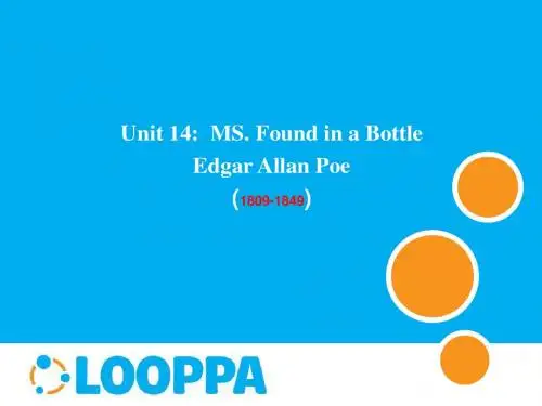 英美短篇小 说Unit 14  MS Found in a Bottle-文档资料