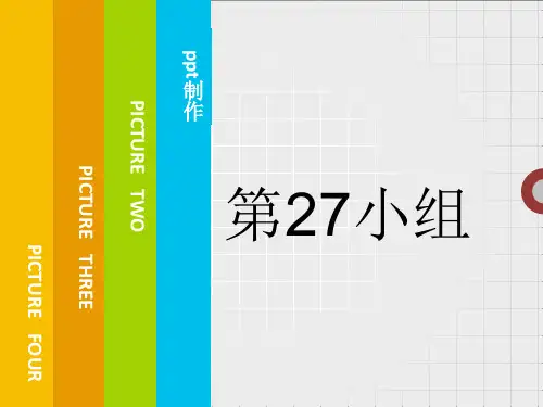 中青旅的介绍