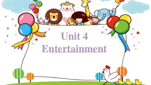 牛津上海英语高一第一学期Unit4 reading(共17张PPT)