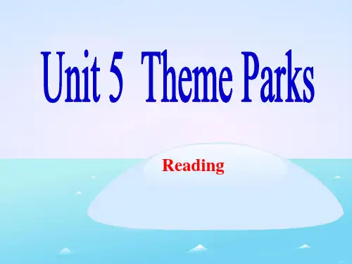 人教版高中英语必修4-Unit5--Reading优质课课件(共36张)