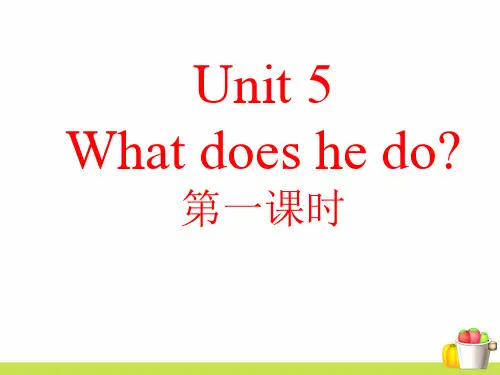 PEP六年级英语上 Unit 5 What does he do 第一课时教学ppt课件