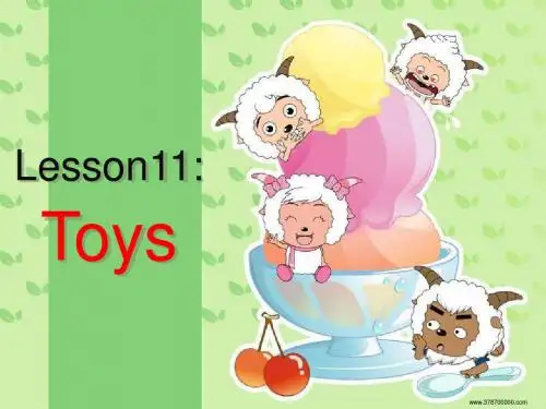 (冀教新版)四年级英语上册课件-Lesson-11-Toys