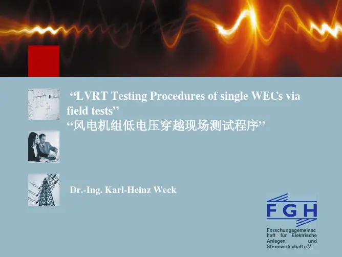 FGH LVRT procedure