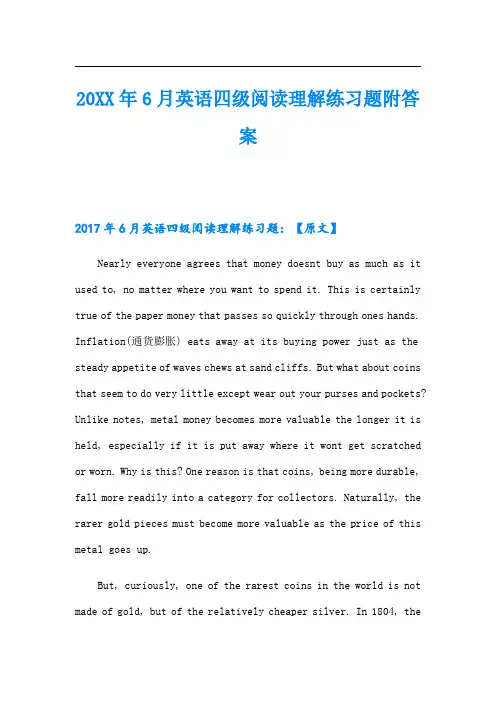 6月英语四级阅读理解练习题附答案