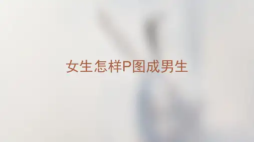 把照片做成视频用什么软件？照片制作我选它!