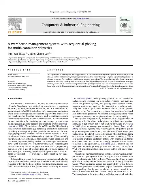 H  Shiau_2010_Computers-&-Industrial-Engineering