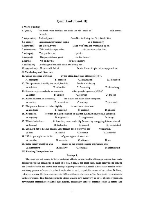 Quiz (Unit 7 Book II)
