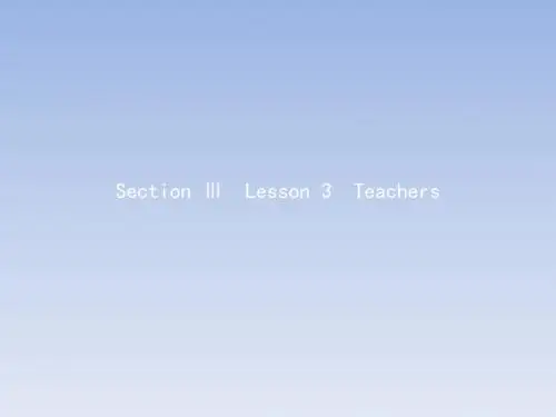北师大版高中英语必修5精品课件：Unit 15 Learning 15.3