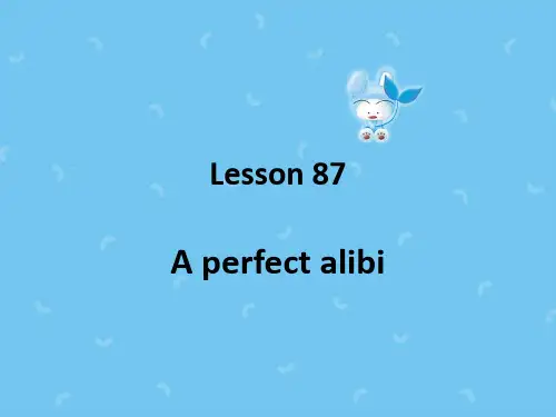 新概念英语NCE2_Lesson87(共16页)课件