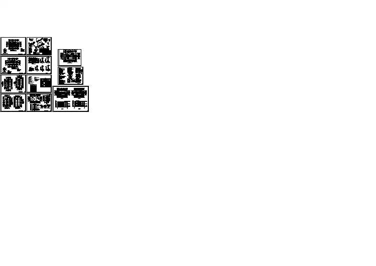 某单身公寓建筑结构施工图（含建筑设计总说明）