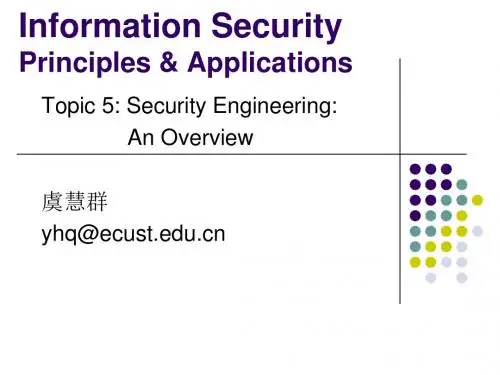 5-Security engineering_ an overview  (2)