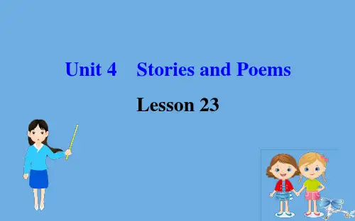 2020版九年级英语全册Unit4StoriesandpoemsLesson23TheGiantⅡ课件(新版)冀教版