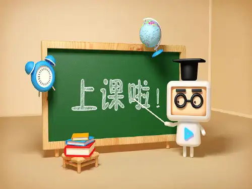 农业生产工具的了解 