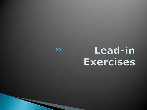 Unit 1-lead-in 《创新大学英语视听说教程》第一册
