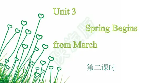 五年级英语下册课件-Unit 3 Part B(66)-陕旅版
