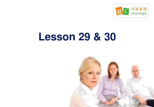 新概念1lesson29-30课件