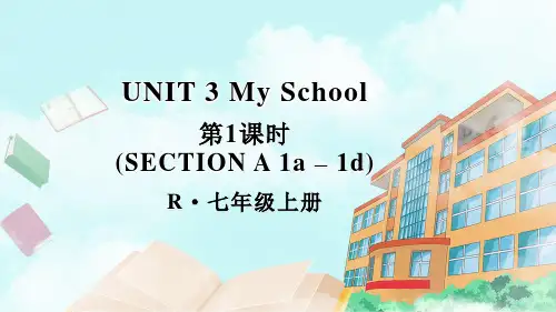 七年级英语上册教学课件《UNIT-3(Section-A-1a-1d)》