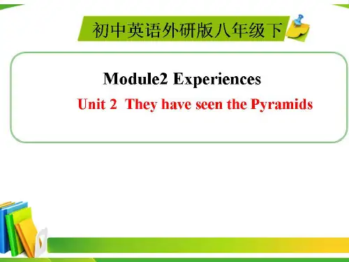 外研版八年级英语下册Module2 Unit2 课件