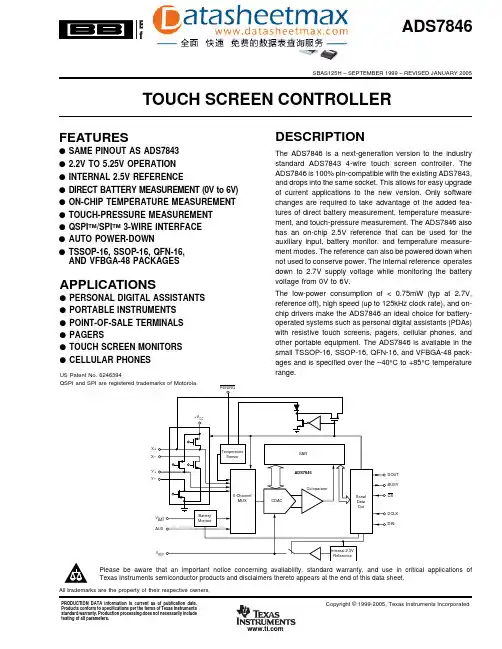 IC datasheet pdf-ADS7846,pdf(Touch-Screen Controller)