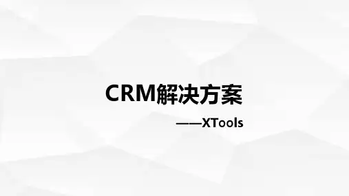 XTools CRM