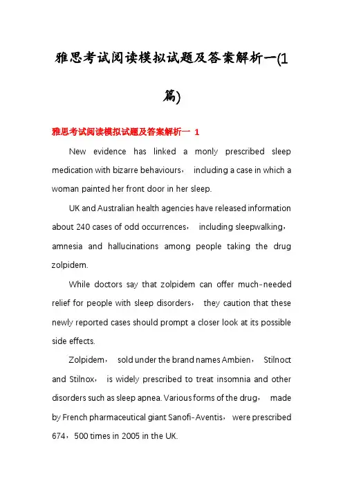 雅思考试阅读模拟试题及答案解析一(1篇)