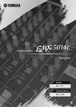 YAMAHA EMX5014C 说明书