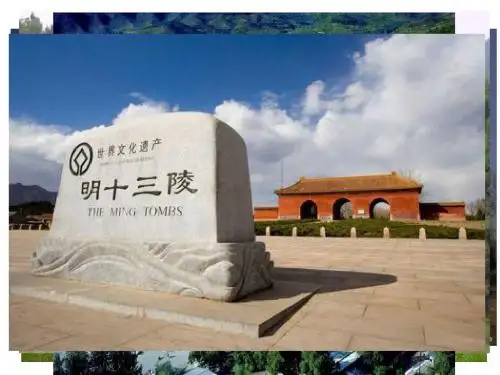 高一美术鉴赏《事死如生——中国古代陵墓雕塑》(杜)
