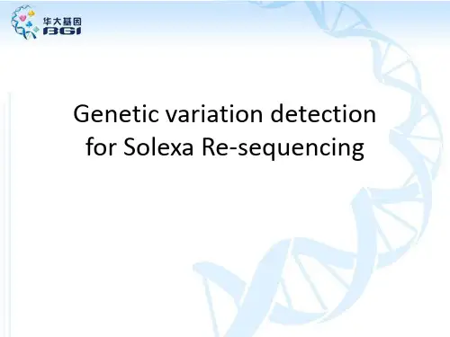 6-Re-sequencing(华大基因高通量测序内部培训资料)