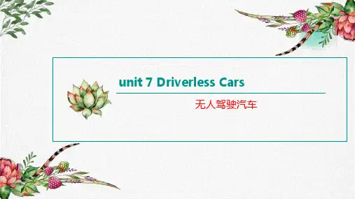 unit 7  Driverless Cars
