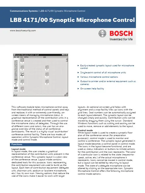 博世Bosch 会议系统 LBB 4171 00 同步麦克风控制说明书
