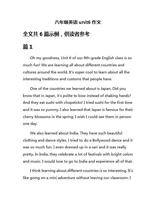 八年级英语unit6作文