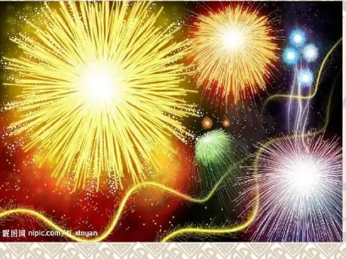 烟花爆竹经营单位主要负责人安全培训解析