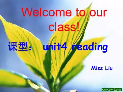 人教版高中英语 必修一 Unit4  《Earthquake---Reading》 课件  (共36张PPT)