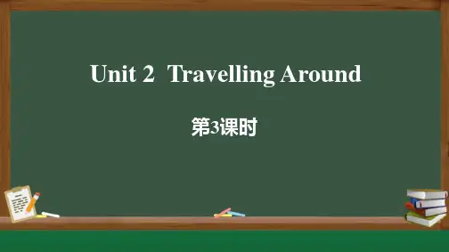 《TravellingAround》PPT课件(第3课时)
