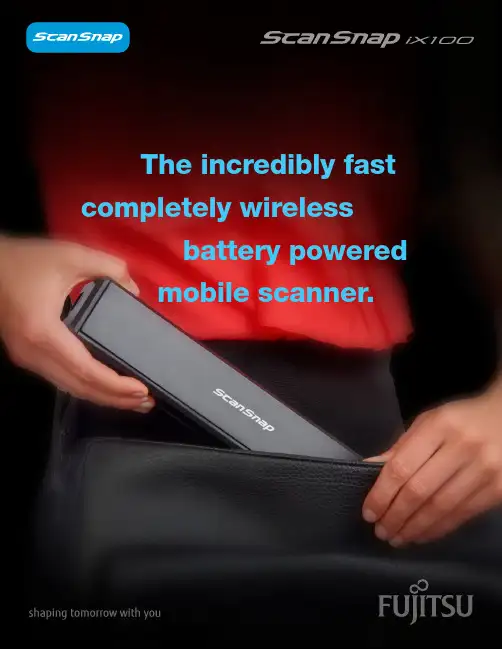 Fujitsu ScanSnap iX100 无线扫描仪说明书