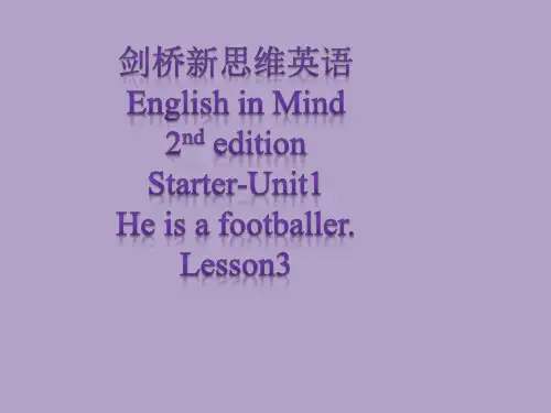 Starter Unit1 HeLesson3(课件)剑桥新思维English in Mind第二版