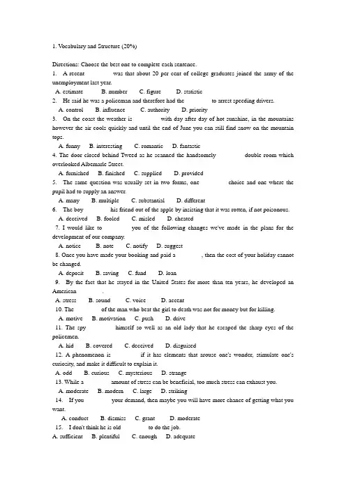 Vocabulary and Structure