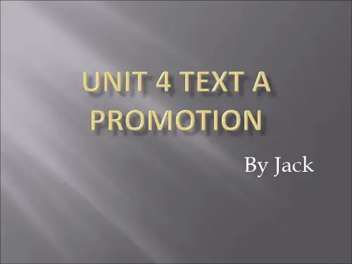 新编商务英语阅读教程Unit 4 Text A Promotion