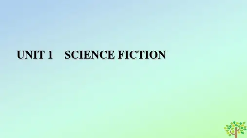  高中英语Unit1ScienceFiction单元重点回顾课件新人教版选择性必修第四册