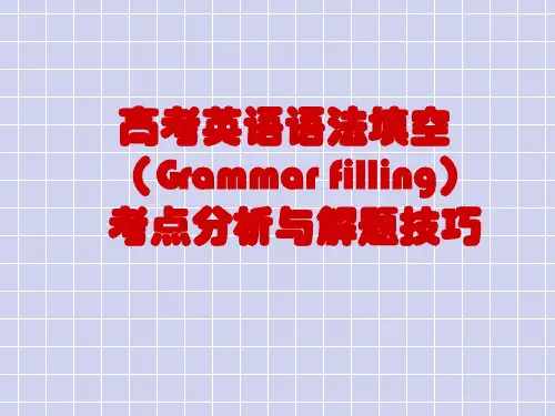 【公开课课件】2020年高考英语语法填空(共25张PPT)